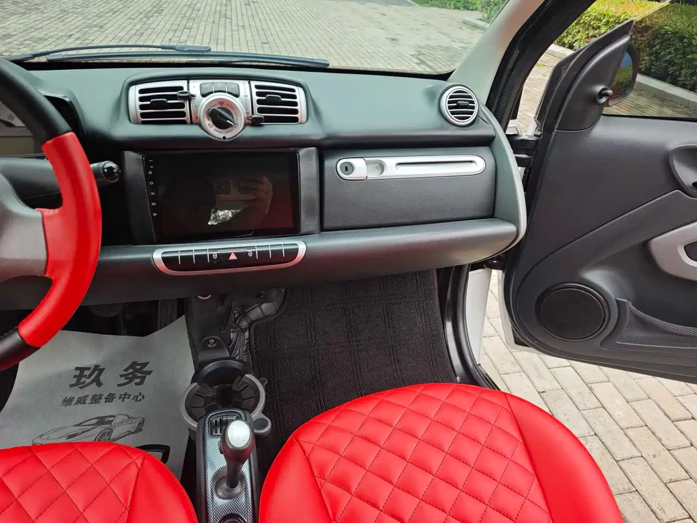 smart fortwo 2013 2012 1.0 MHD Hardtop Standard