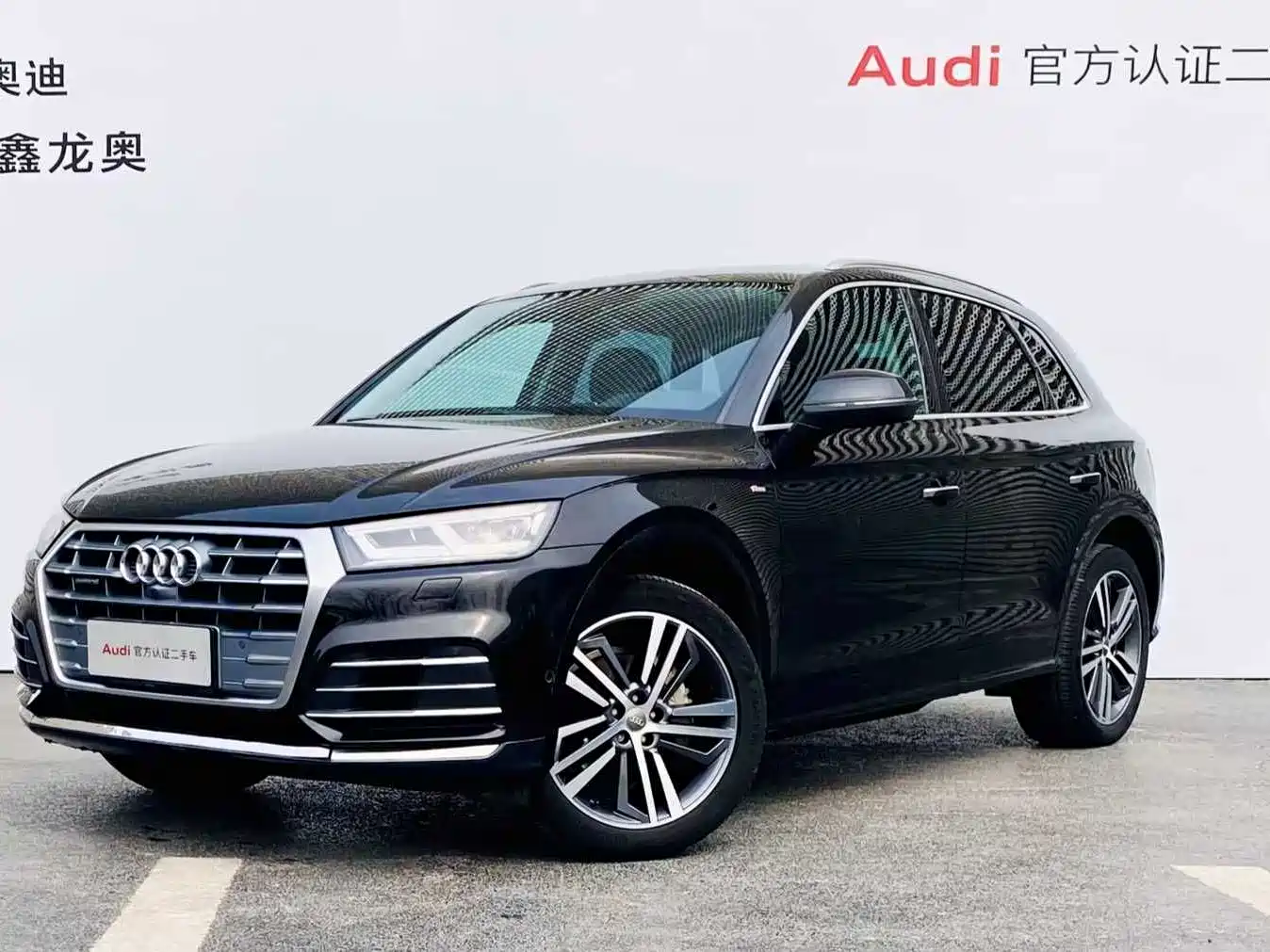 Audi Q5L 2018 40 TFSI Premium Fashion China VI