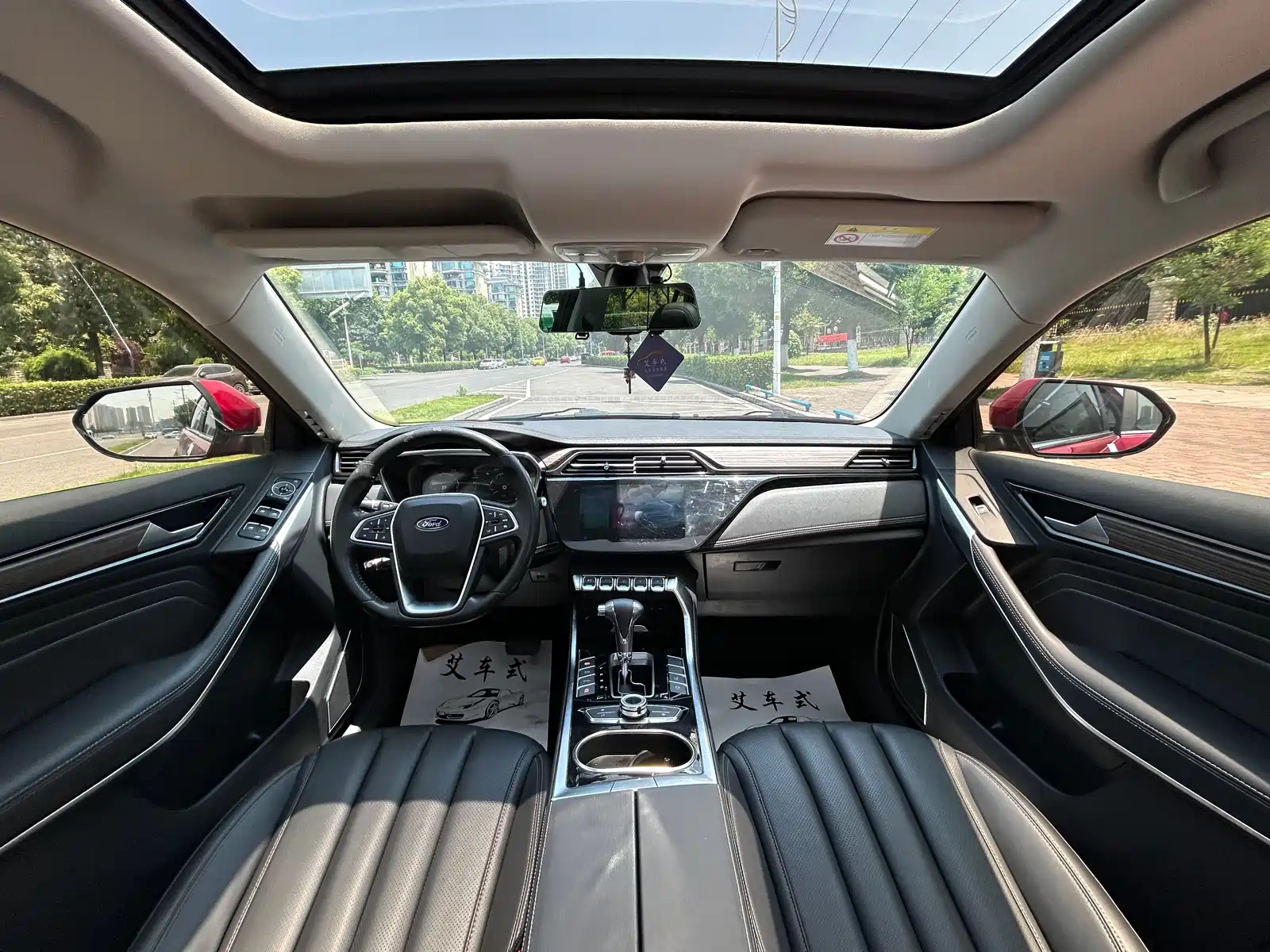 Photo 15 - Ford Territory