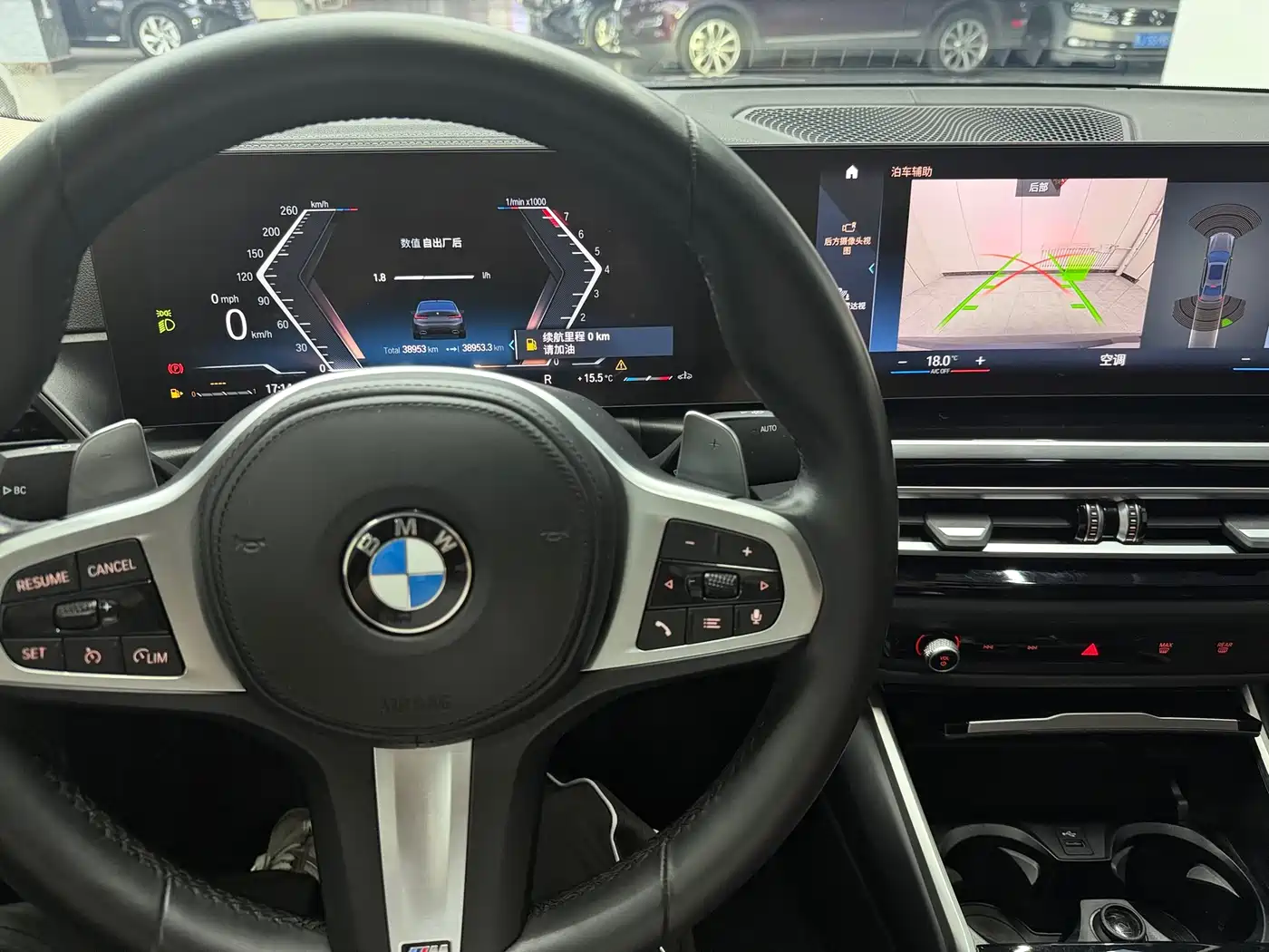BMW 3 Series 2023 320Li M Sport Package фото 15
