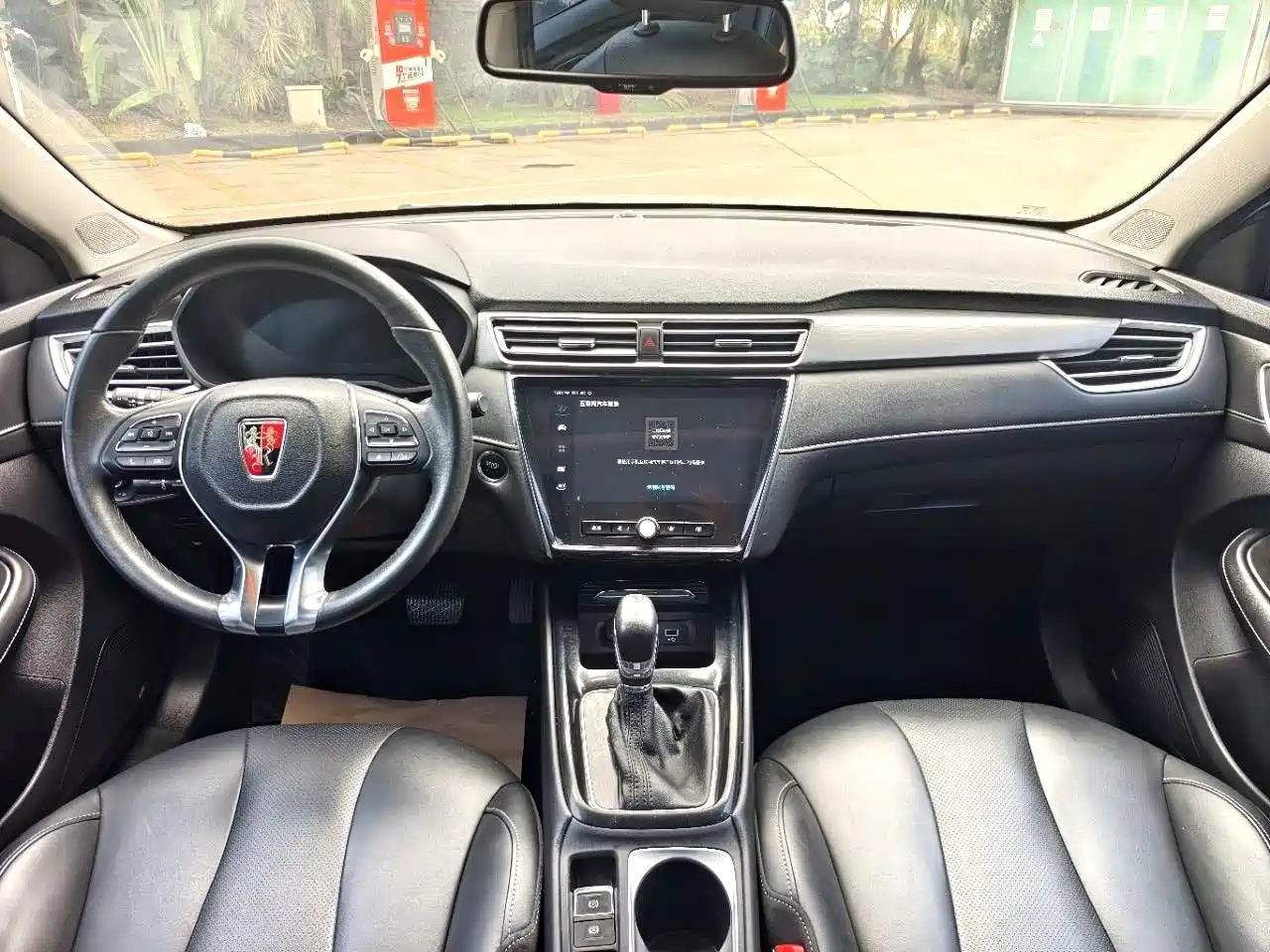 Фото 7 - Roewe i5