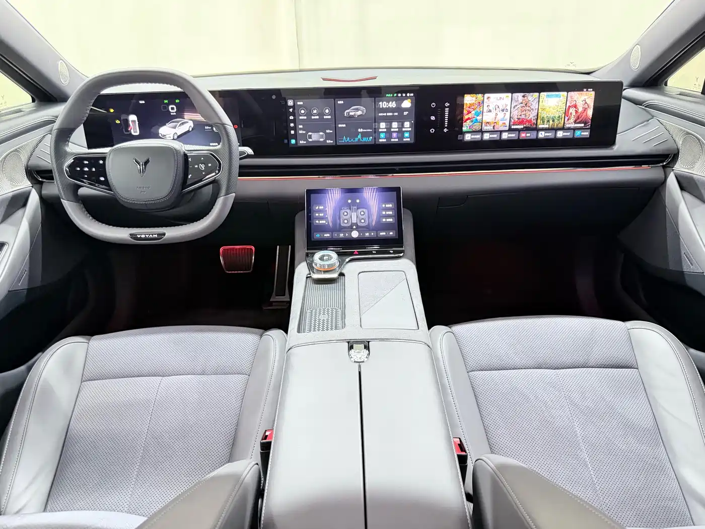 Voyah Auto VOYAH Zhuiguang 2024 PHEV AWD Ultra Long Range Flagship фото 9