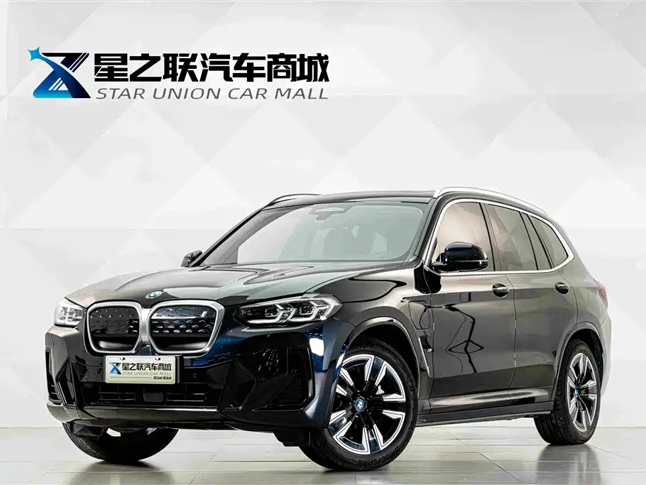 BMW iX3 2024 2023 Leading Type