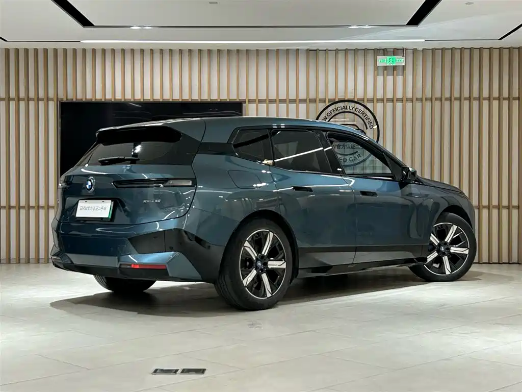 BMW iX 2023 xDrive50 фото 7