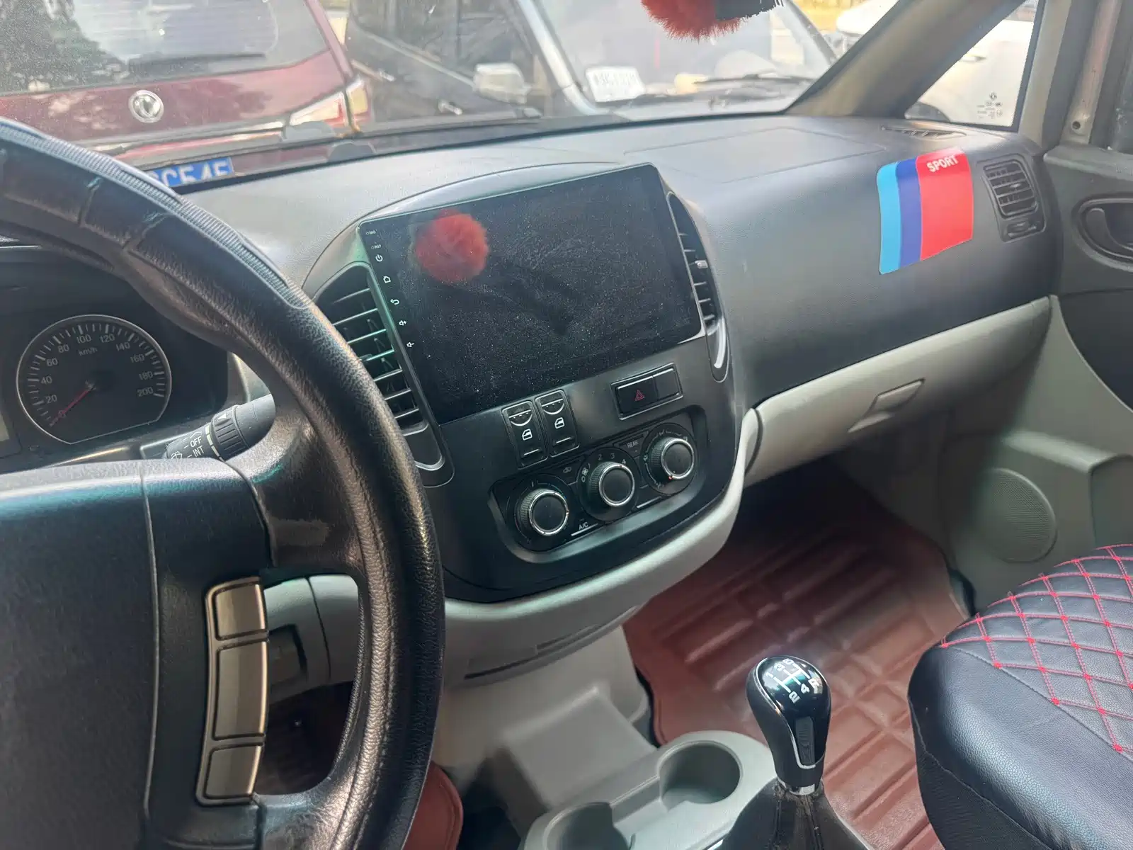 صورة 6 - Dongfeng Fengxing Lingzhi
