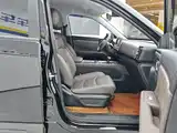 Photo 8 - Wuling Motors Starlight 560