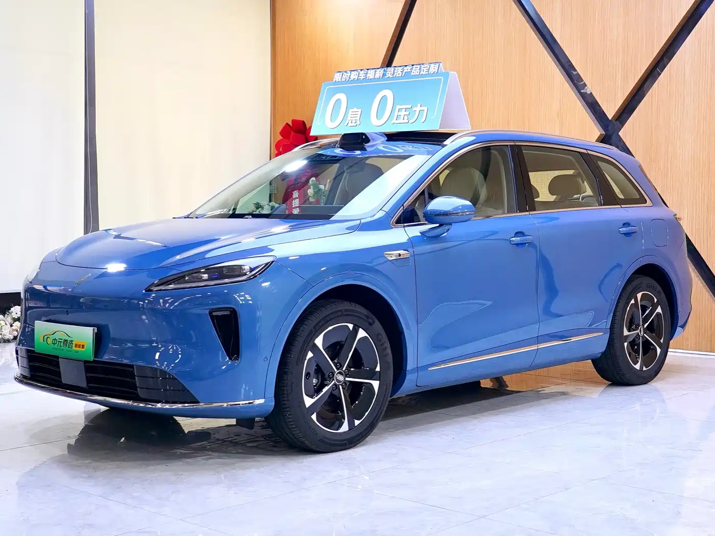 Shangjie SUV 2025 Extended Range Edition