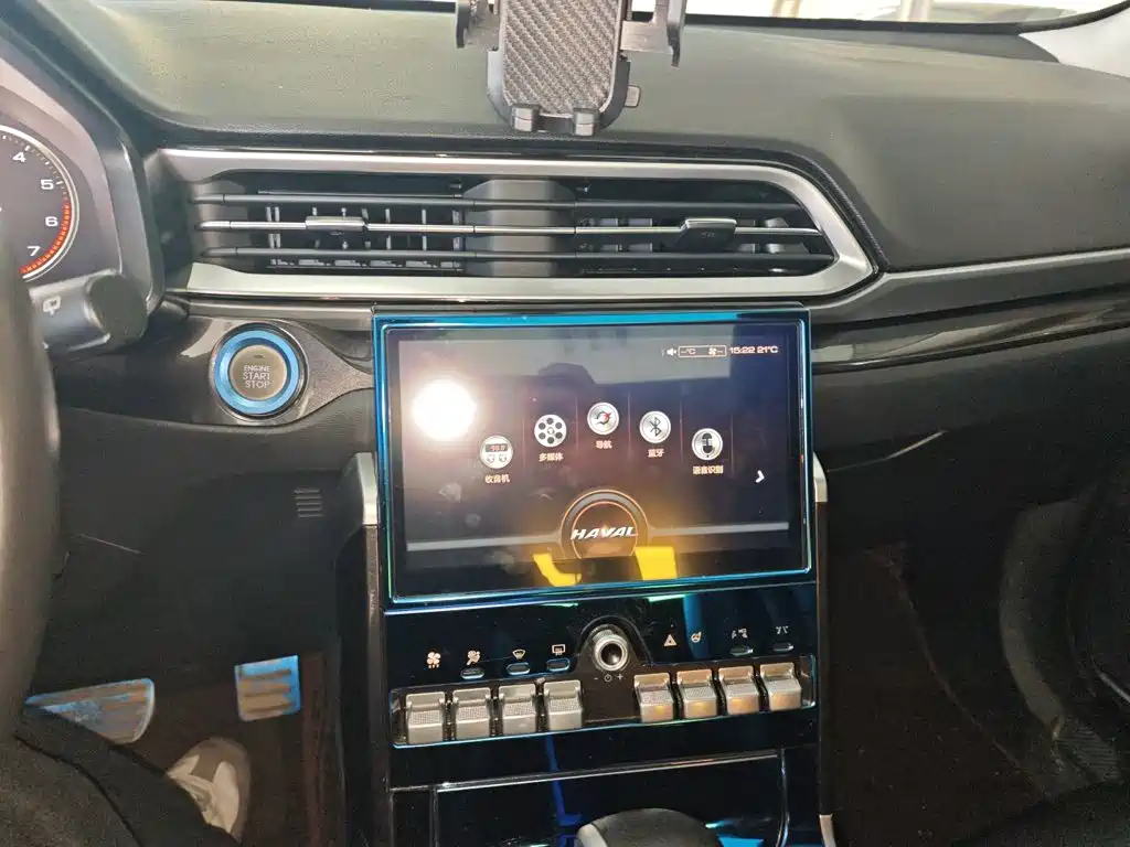 Haval F5 2019 2018 1.5T i-Trend