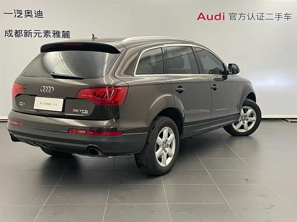 Audi Q7 2014 35 TFSI Progressive фото 4