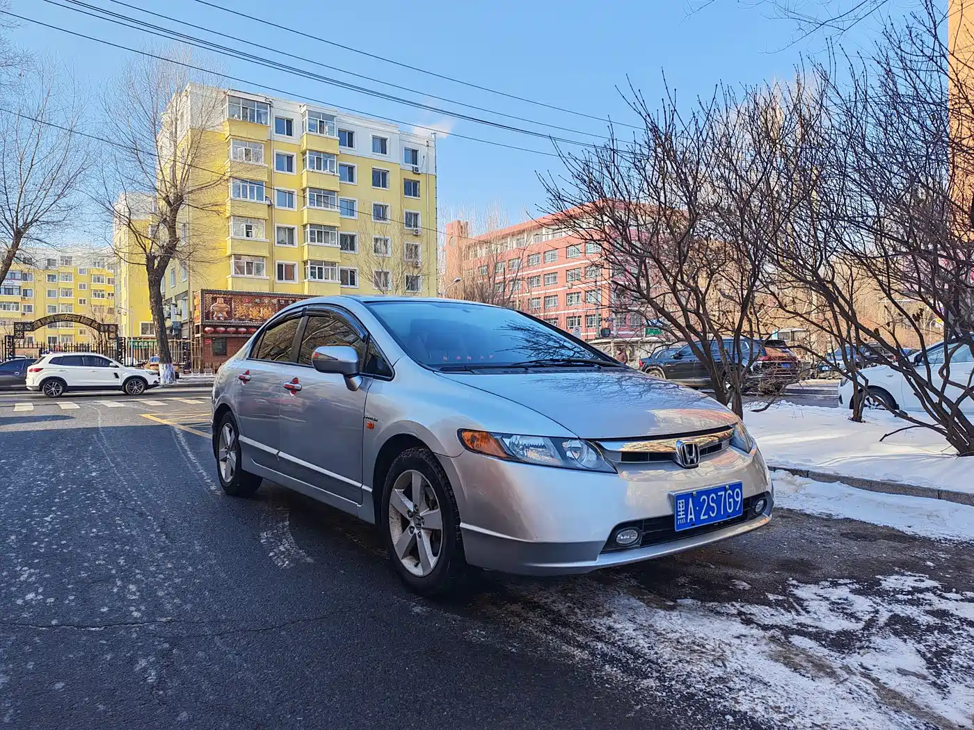Honda Civic 2007 2006 Model 1.8L Automatic Classic Edition