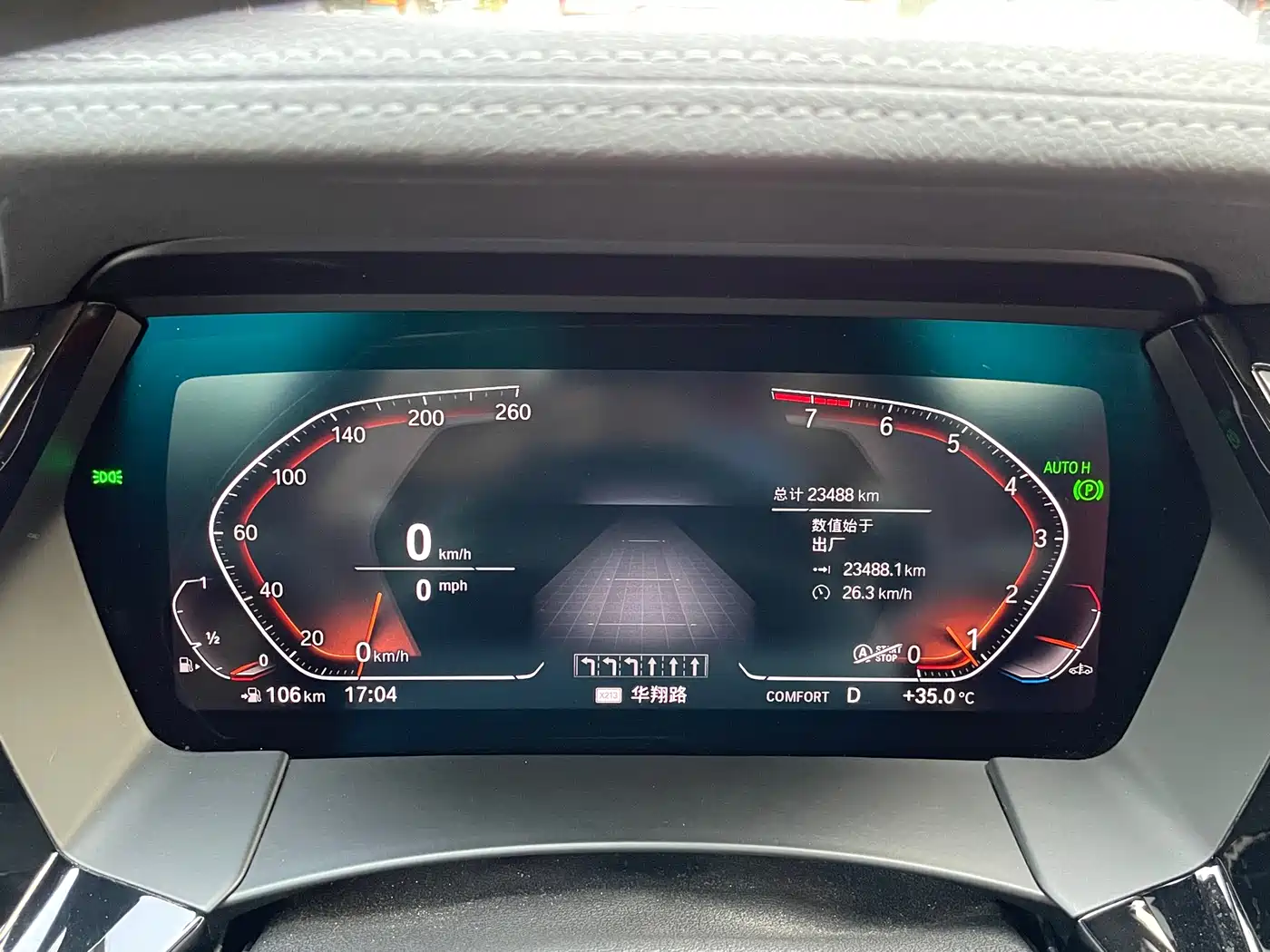 BMW Z4 2022 sDrive 25i M Sport Package фото 13