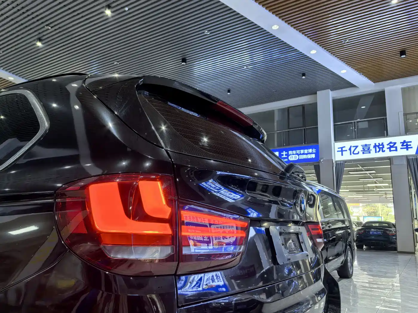 BMW X5 (Import) 2015 Model xDrive35i China Limited Edition фото 8