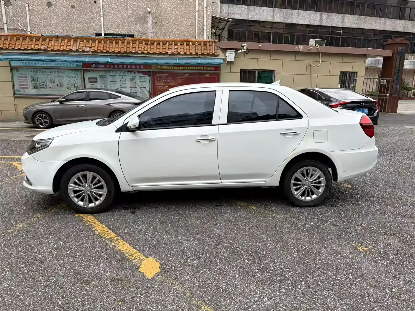 Geely King Kong 2019 2019 1.5L Manual Progressive
