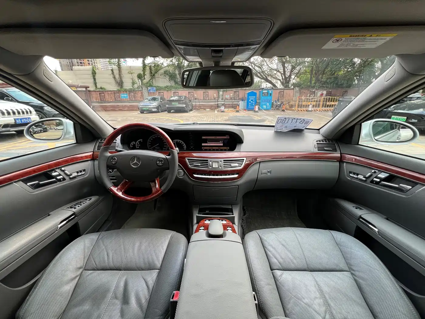 Mercedes-Benz S-Class фото 25