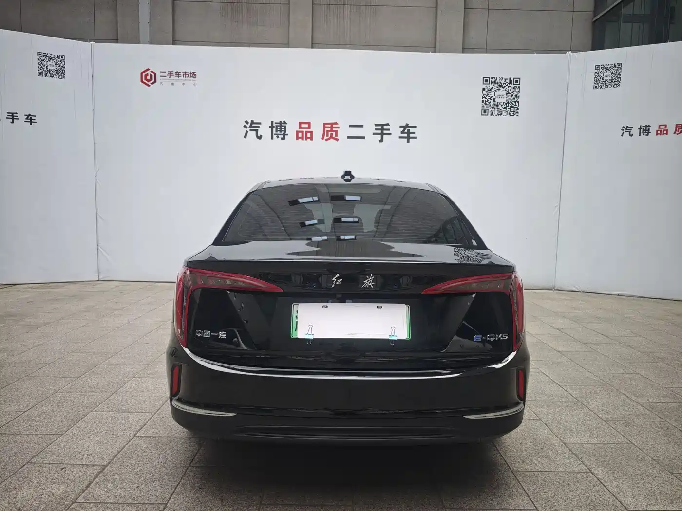 Hongqi E-QM5 2022 431km Charging Enjoyment Edition фото 6