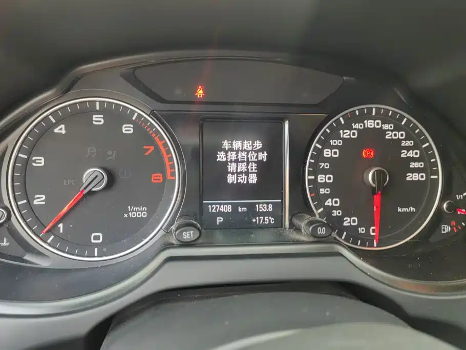 Audi Q5 2018 2018 Collector's Edition 40 TFSI Technology