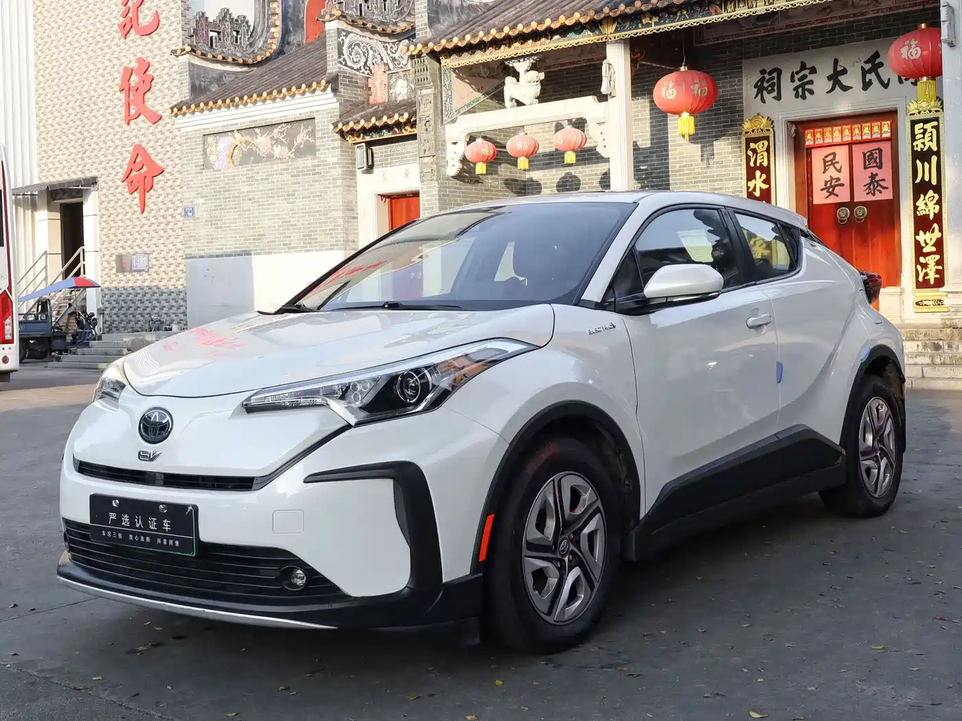 2021 Toyota IZOA E-engine
