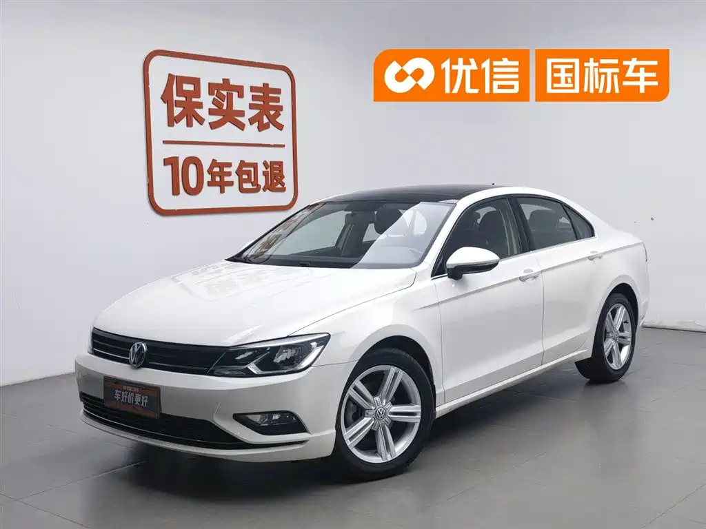 Volkswagen Lamando 2018 280TSI DSG Comfort Edition