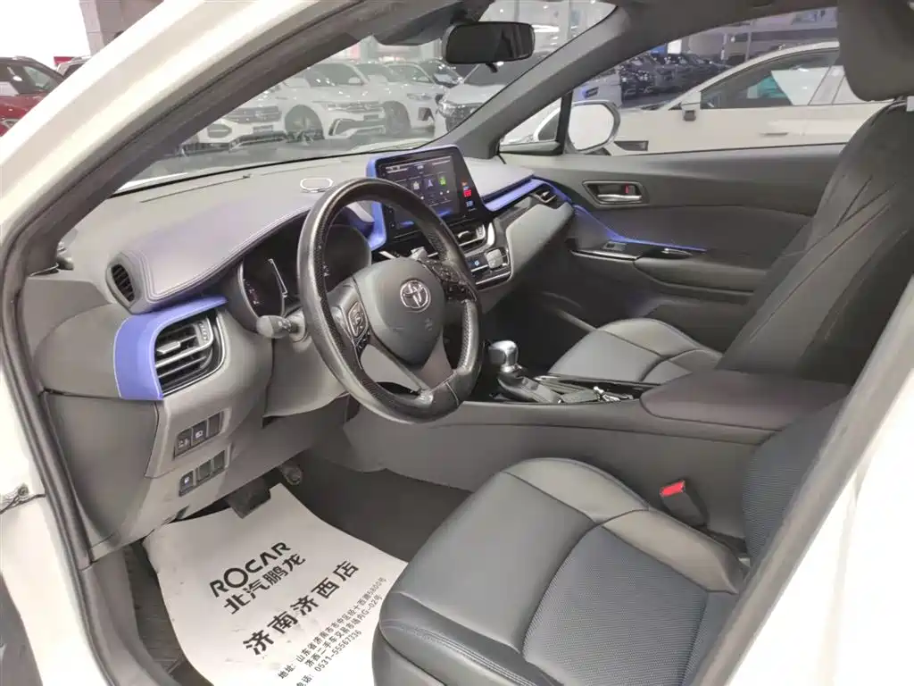 Toyota C-HR 2020 Model 2.0L Leading фото 6