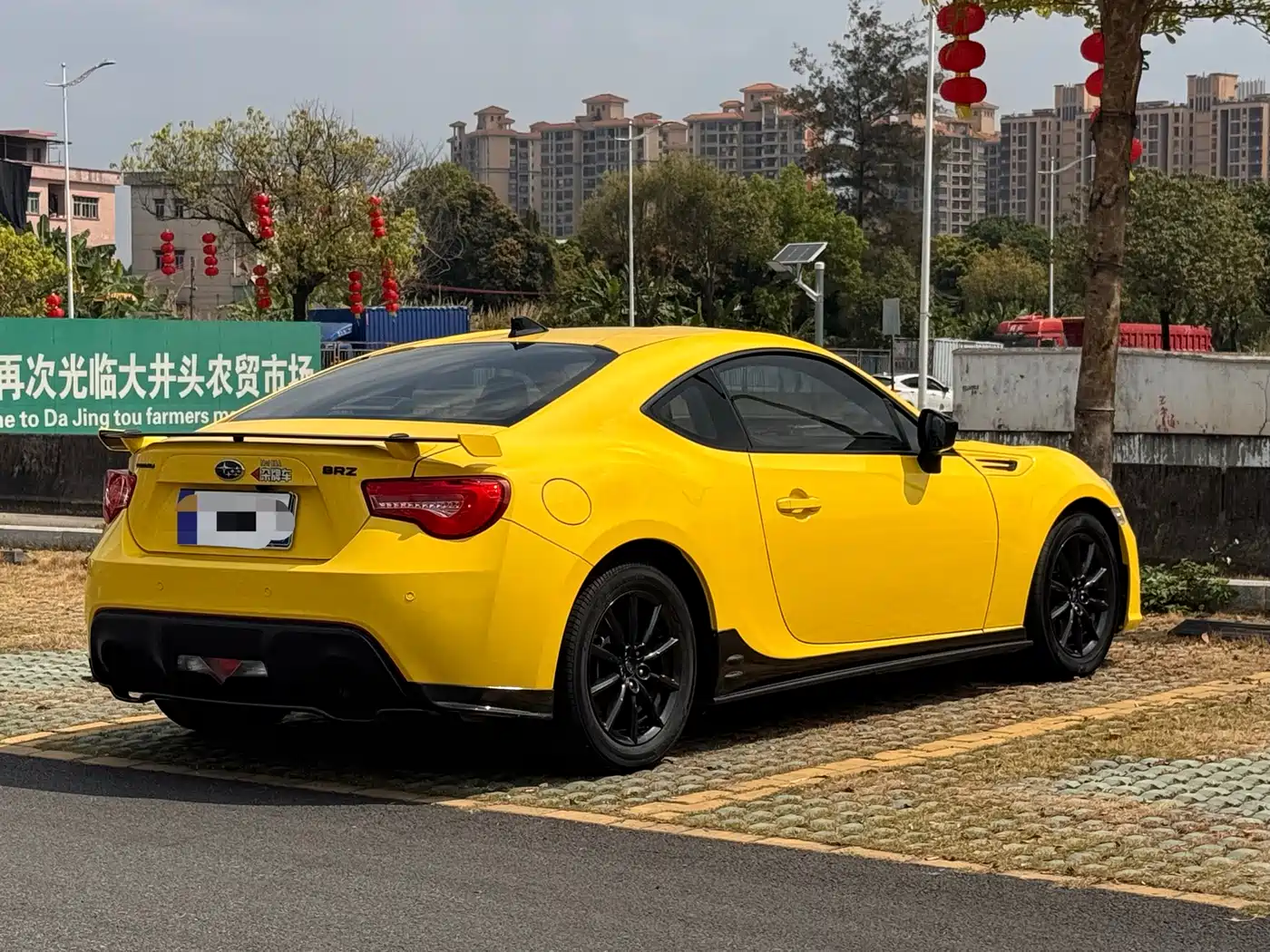 Subaru BRZ 2017 2.0i Automatic type-RS Yellow Special Edition фото 3