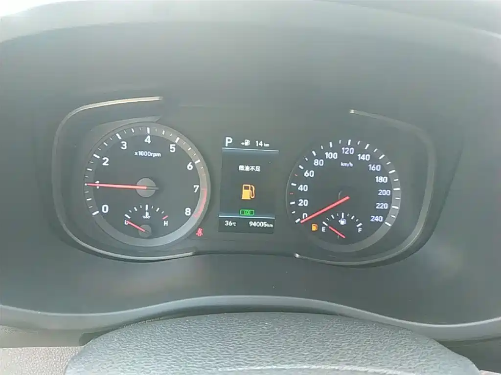 Hyundai Beijing Hyundai ix35 2019 2.0L Automatic 2WD Zhiyong·Enjoy China V фото 12