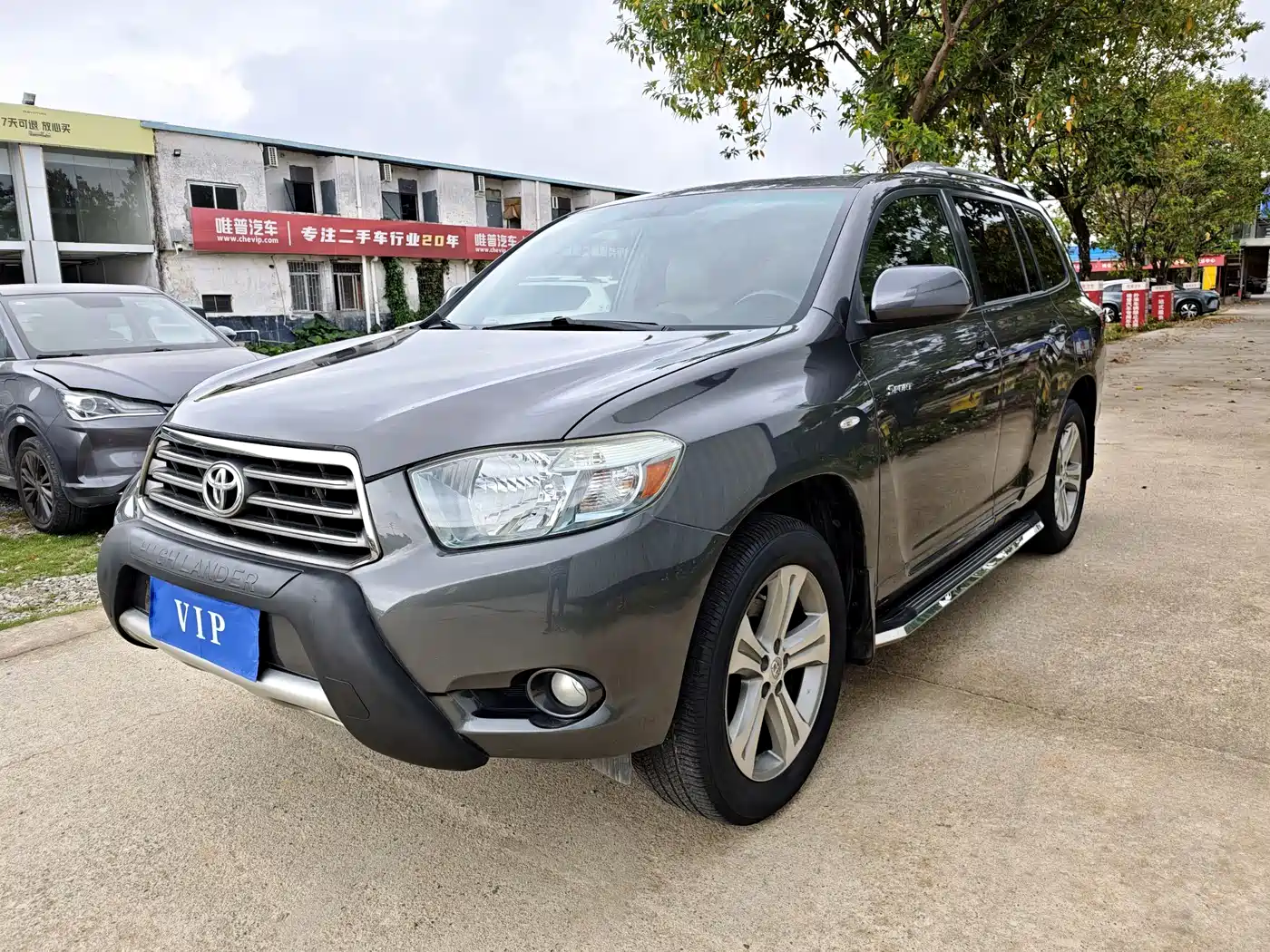 Toyota Highlander 2011 2.7L 2WD 7-seat Luxury