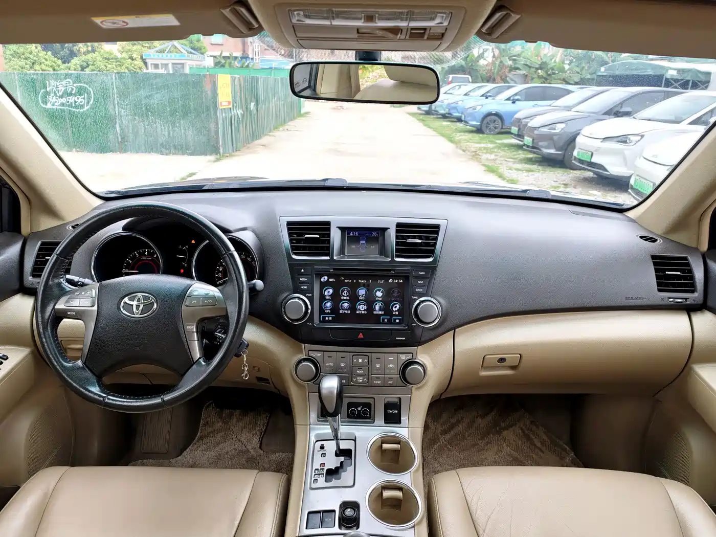 Toyota Highlander 2011 2.7L 2WD 7-seat Luxury фото 13