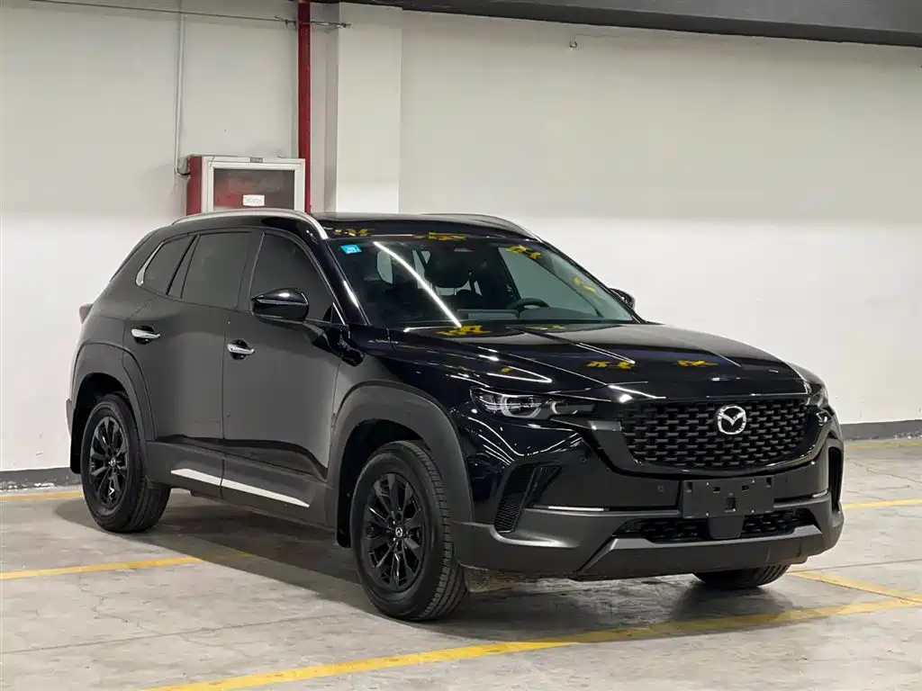 MAZDA CX-50 LINE ALSO