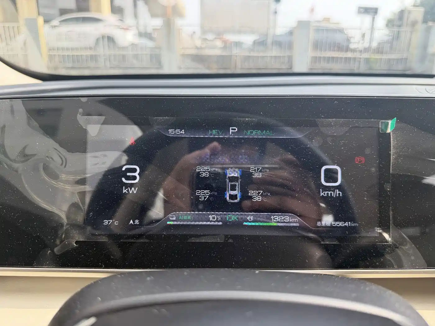 BYD Qin L 2024 2024 DM-i 80KM Superior