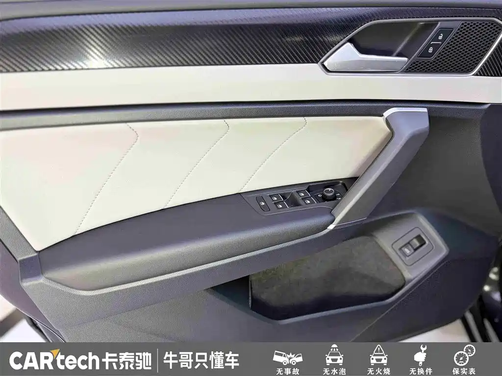 Volkswagen Tayron 2024 300TSI 2WD Luxury Plus Advanced фото 18