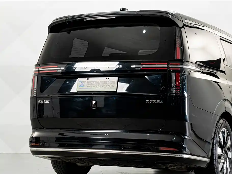 Volvo EM90 2025 2025 Ultra Six-Seater