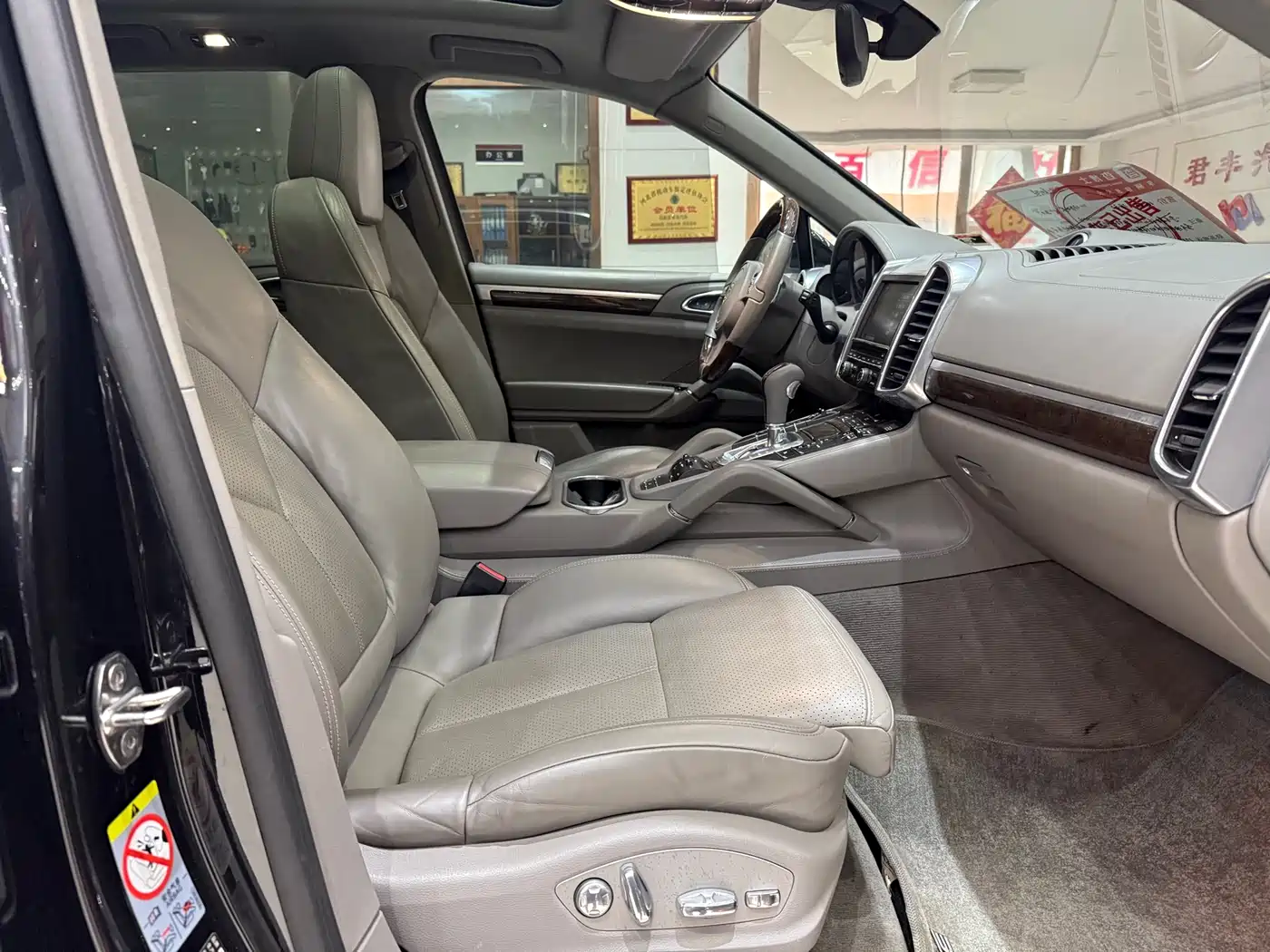 Porsche Cayenne 2011 Cayenne 3.0T фото 8