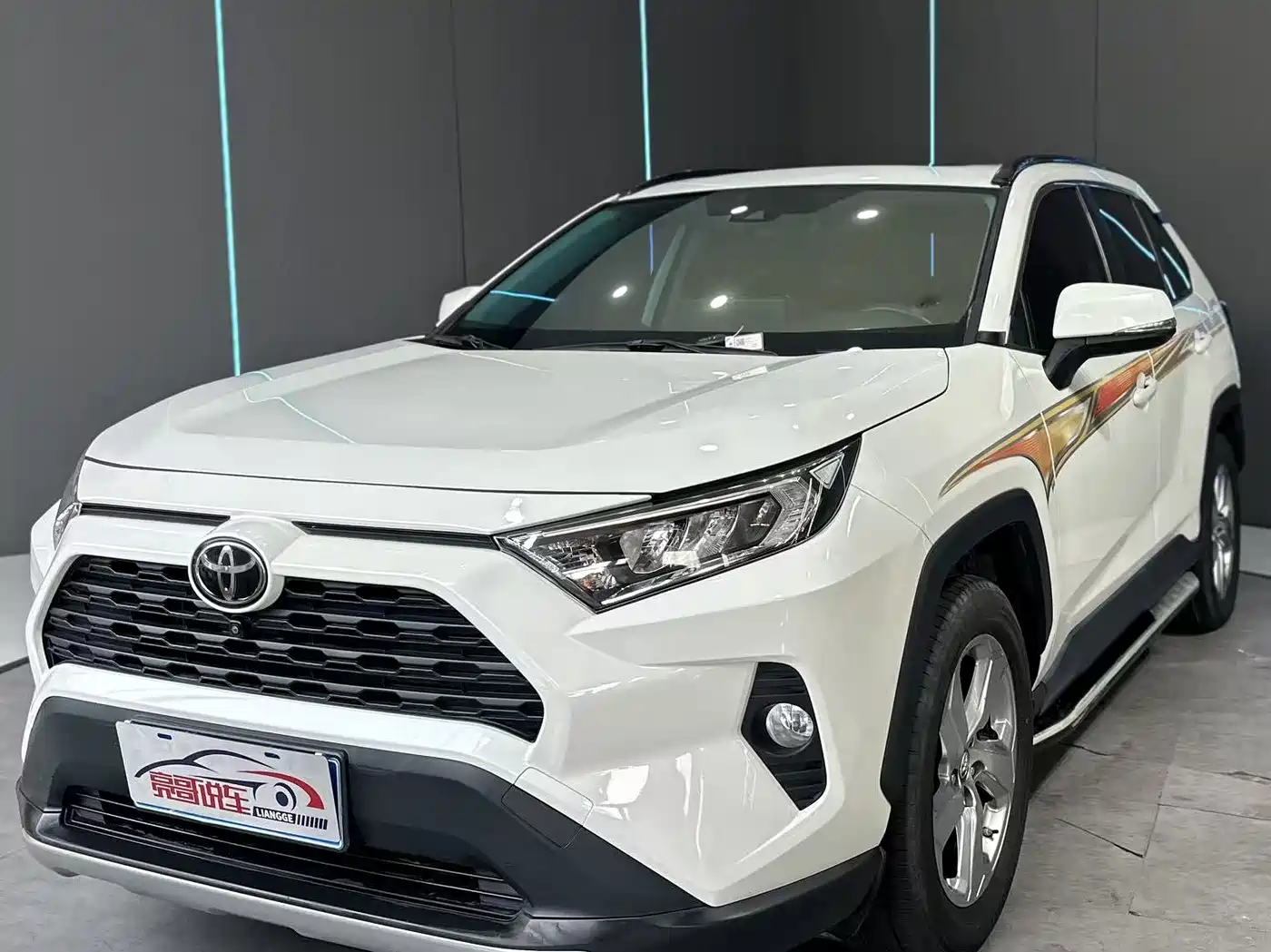Toyota RAV4 Rongfang 2020 2.0L CVT 2WD Fashion PLUS