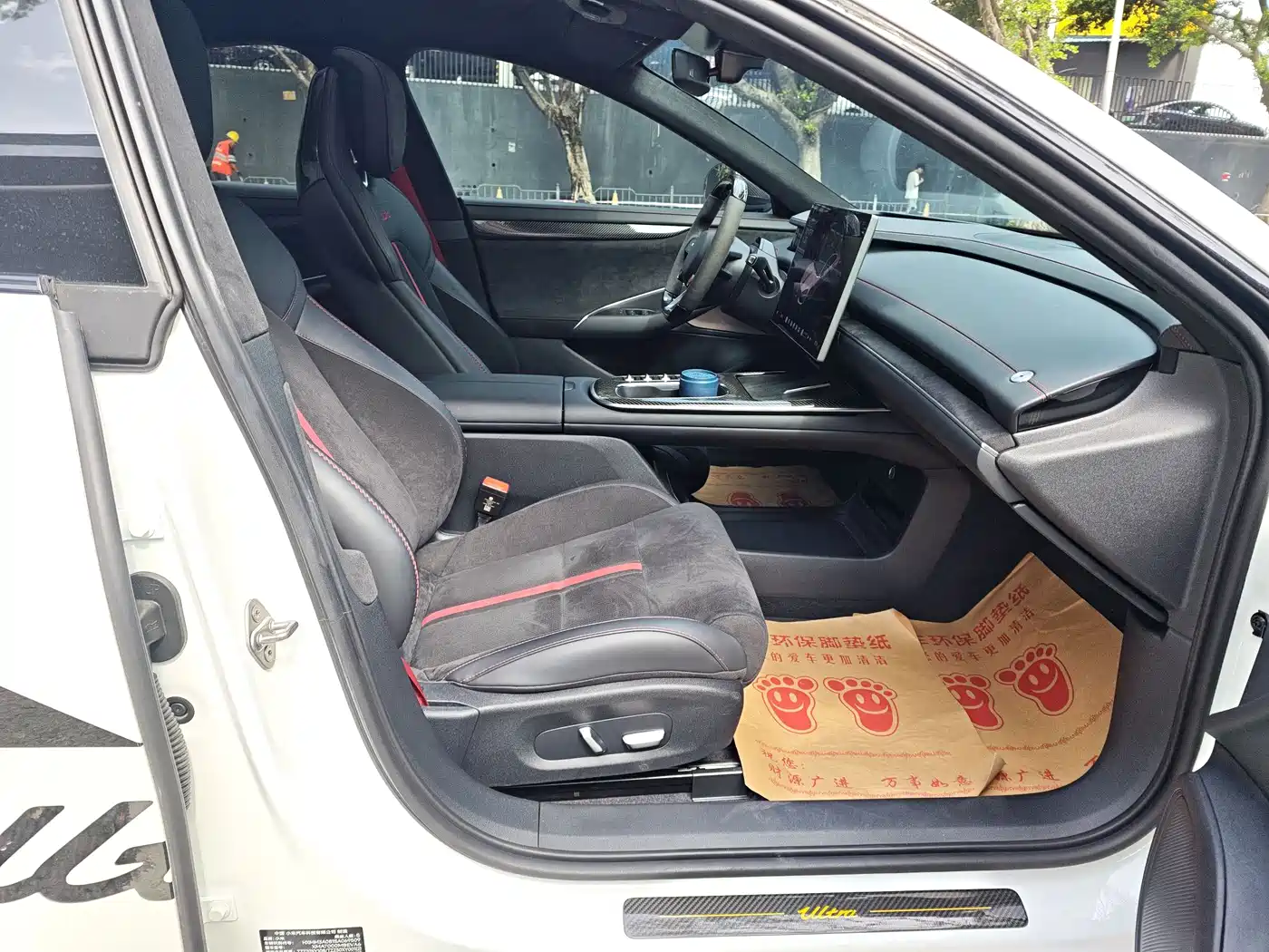 Xiaomi Auto Xiaomi SU7 Ultra 2025 2025 Model Ultra