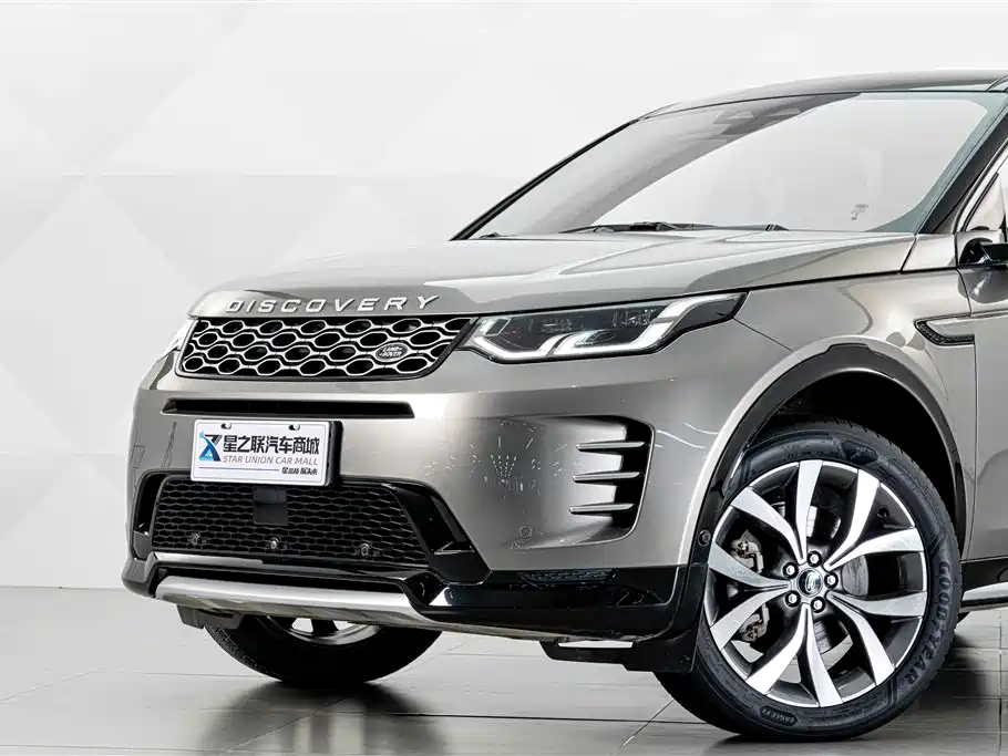 Land Rover Discovery Sport 2024 2024 Luxury Custom Edition