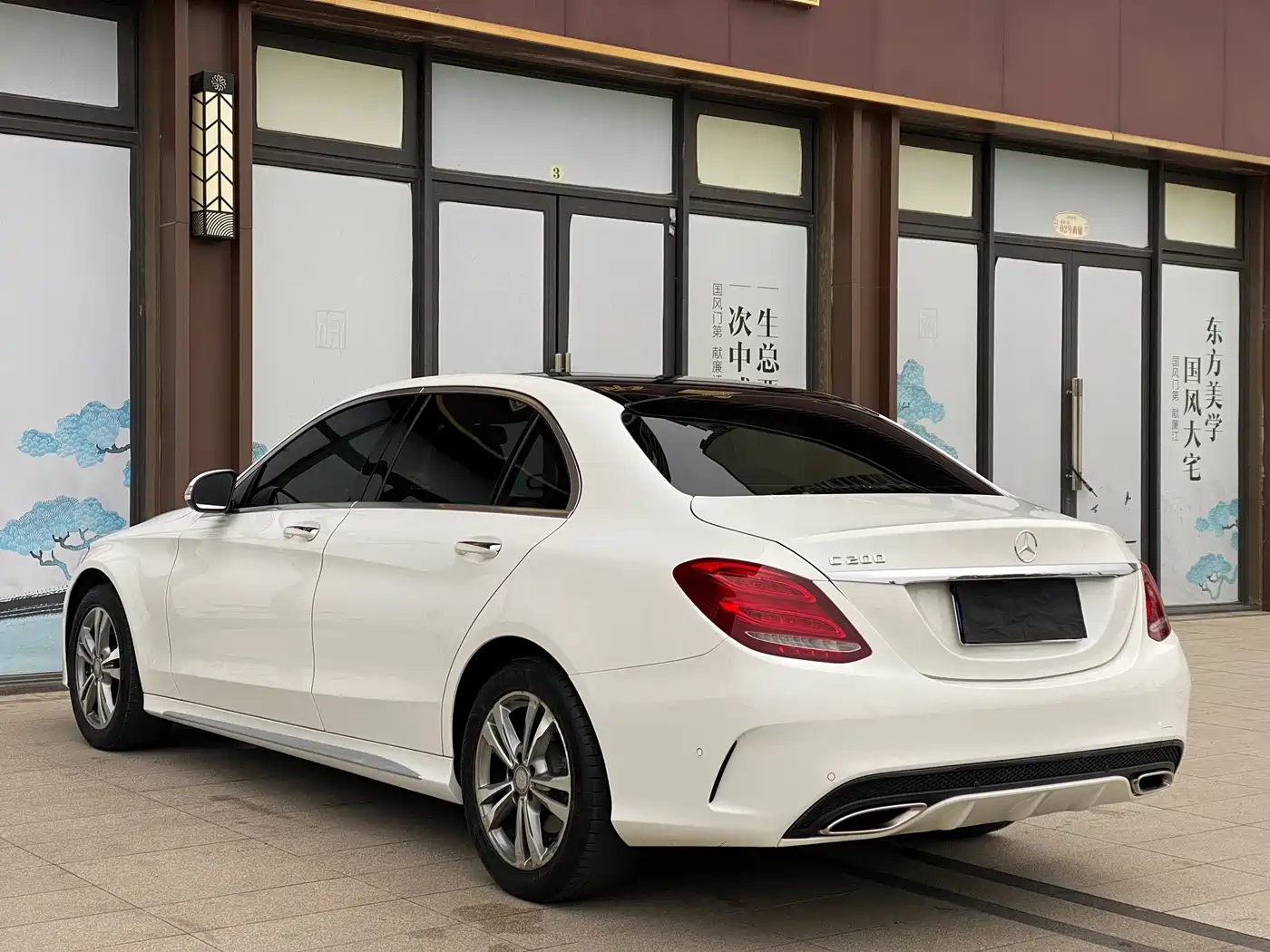 Mercedes-Benz C-Class 2016 C 200 L Sport фото 10