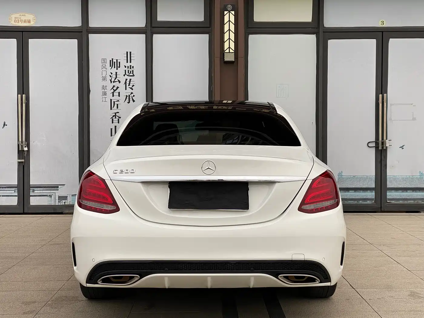 Mercedes-Benz C-Class 2016 C 200 L Sport фото 11