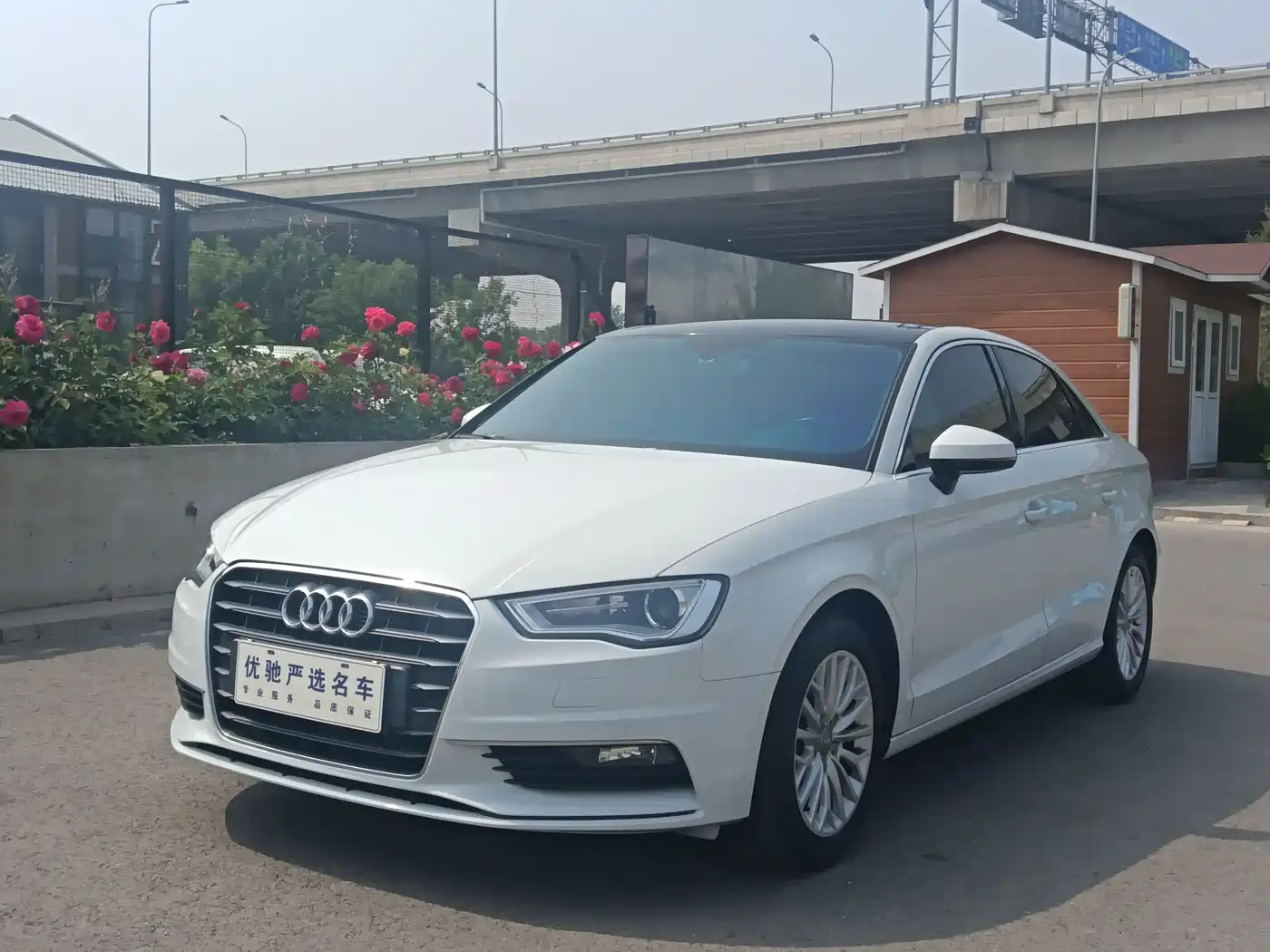 Audi A3 2016 Limousine 35 TFSI Leadership