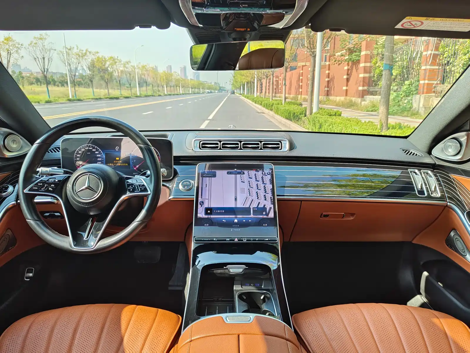 Photo 28 - Mercedes-Benz S-Class