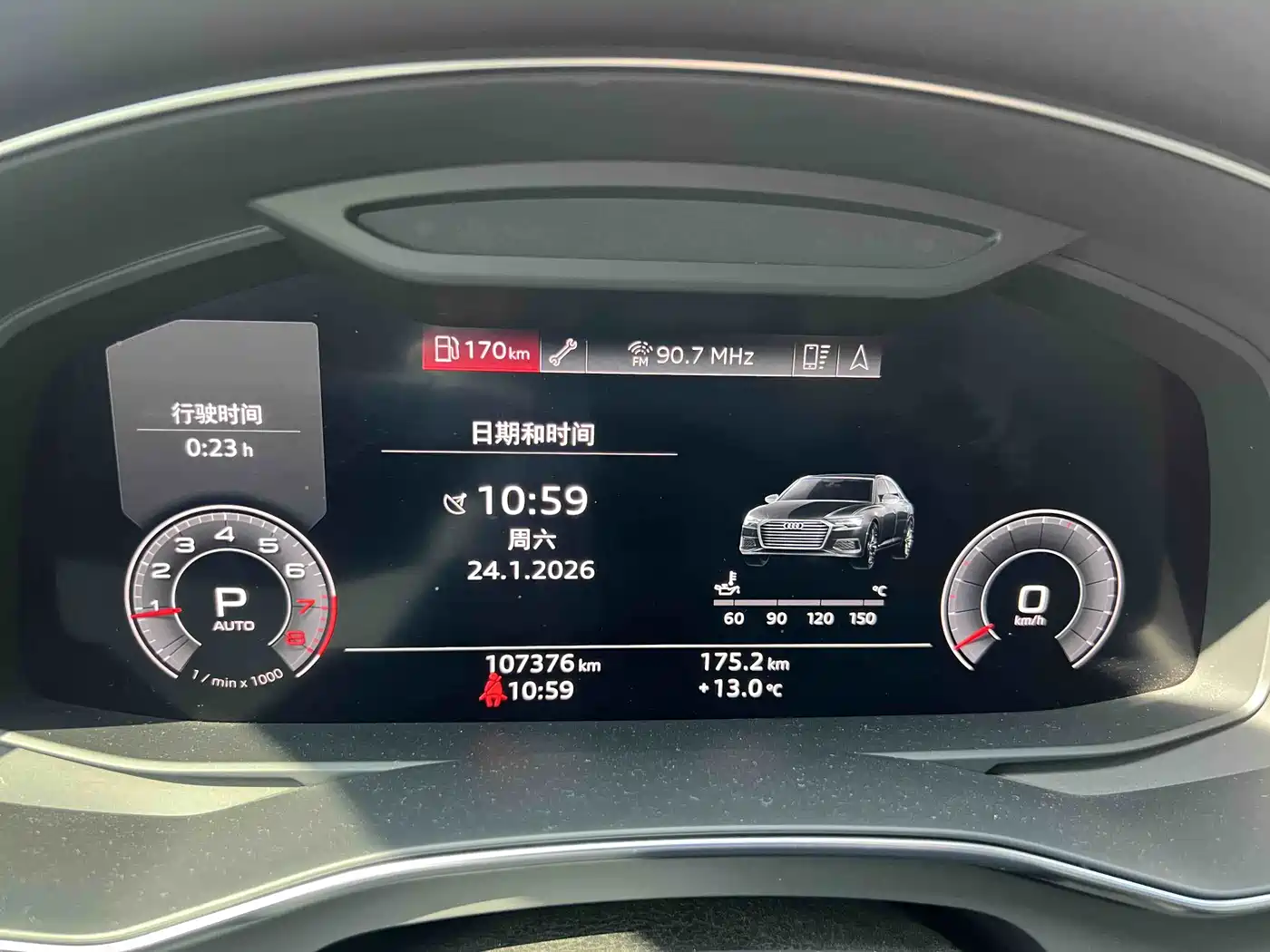 Audi A6L 2020 45 TFSI Premium Dynamic фото 7