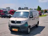 Фото 1 - SRM Xinyuan Xinyuan New Sea Lion X30L