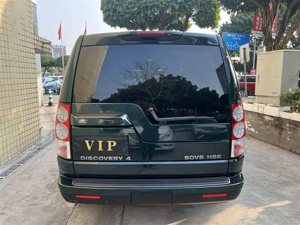 Land Rover Discovery 2012 3.0 SDV6 HSE Diesel фото 7