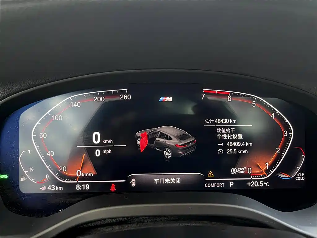 BMW X4 2021 xDrive 25i M Sport Glorious Night Package фото 20