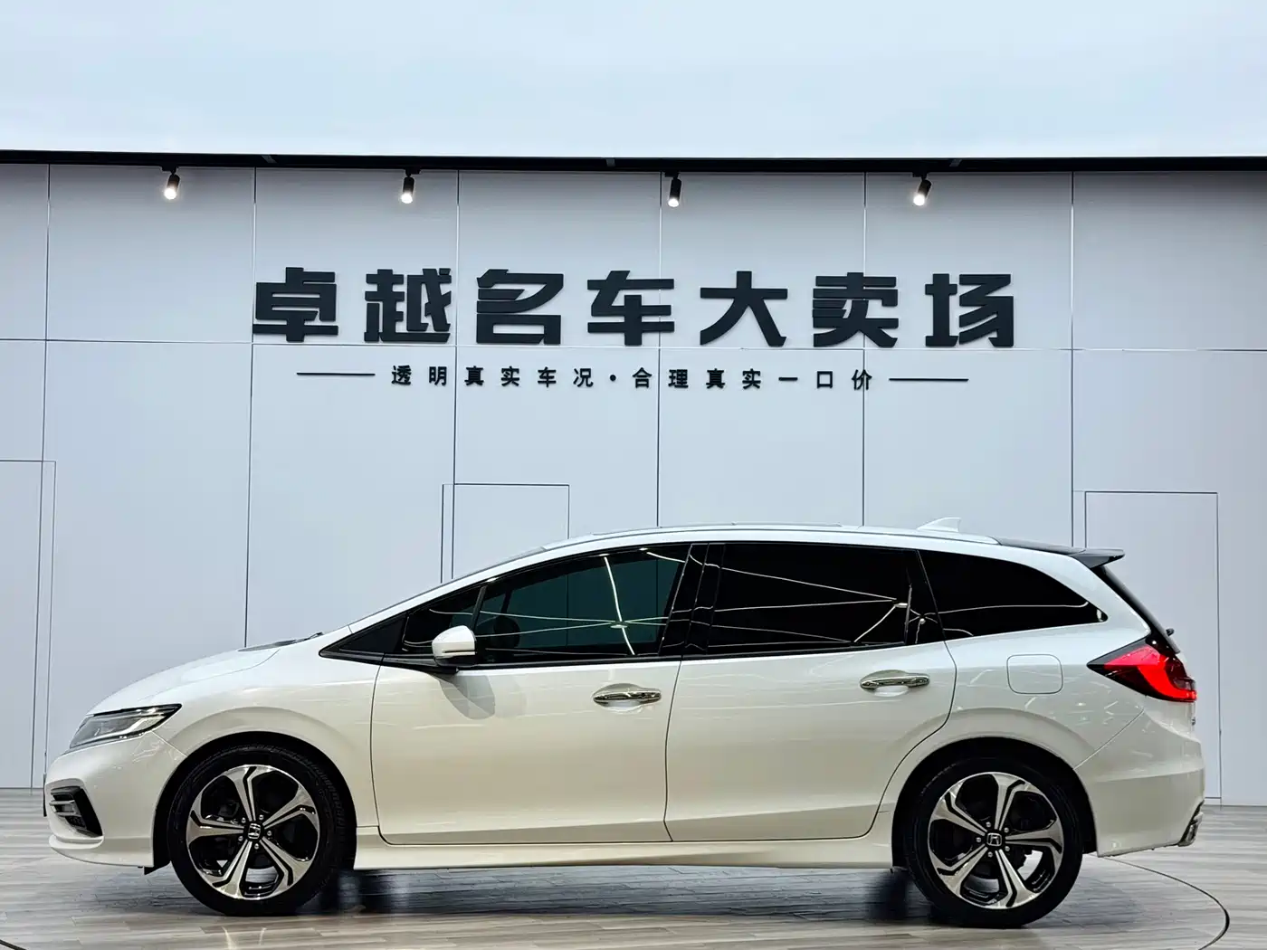 Honda Jade 2019 2017 210TURBO CVT Luxury Edition 5-seater
