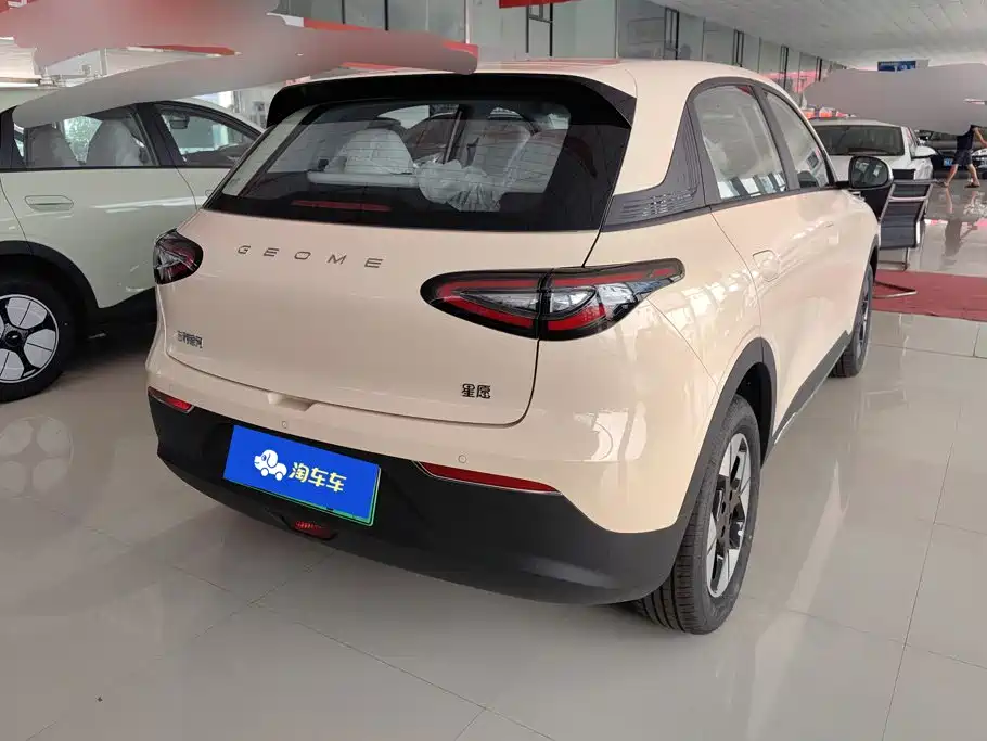 Geely Galaxy Starry Wish 2026 2026 Model 310km Dream Edition