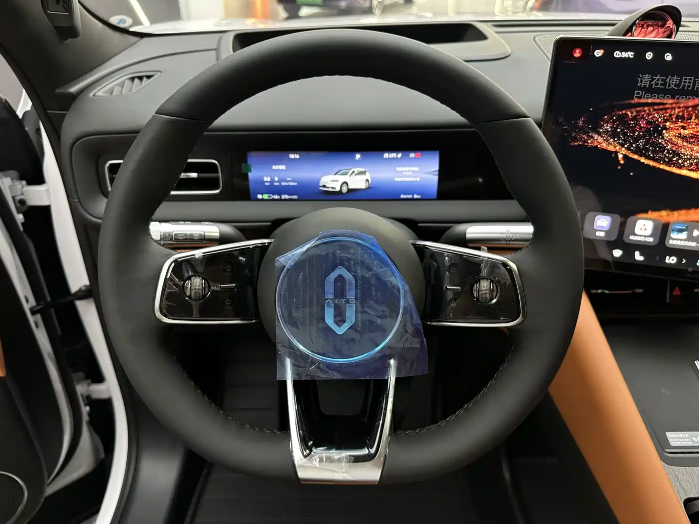 AITO Wenjie AITO M6 2026