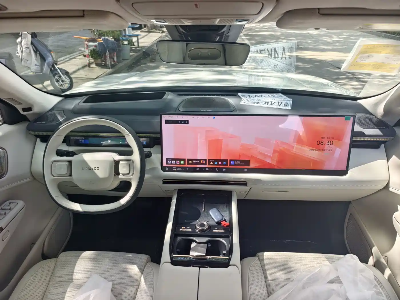 Lynk & Co 900 2026 2025 2.0T Ultra