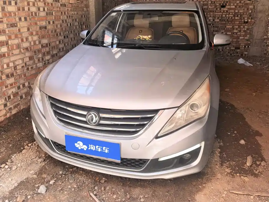 Dongfeng Fengxing Jingyi S50 2016 2016 2.0L Manual Premium