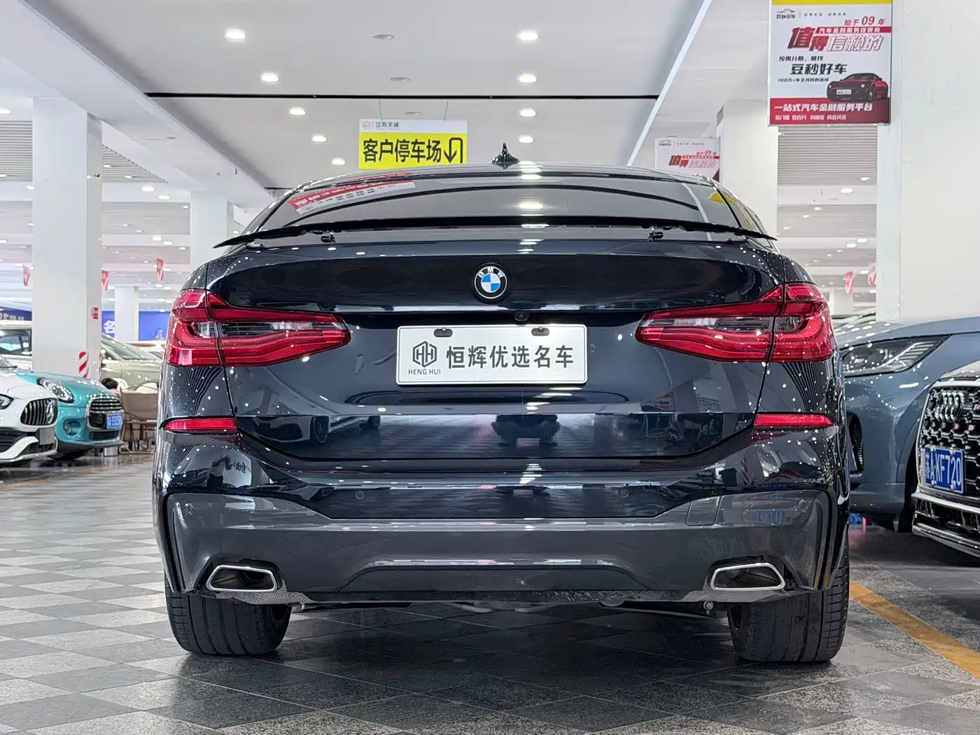 BMW 6 Series GT 2022 Model 630i M Sport Package фото 3
