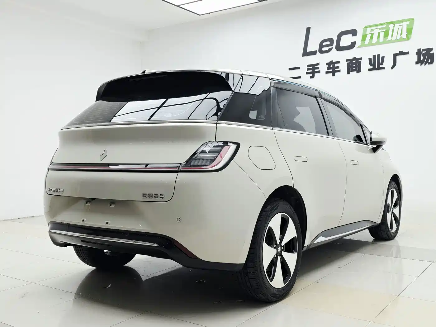Baojun Cloud 2024 2023 460 Max